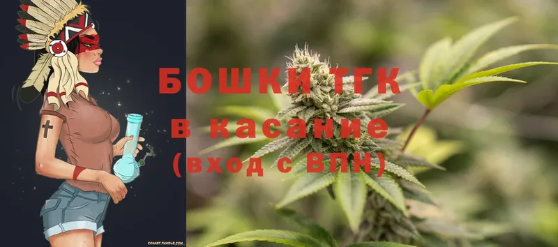 где купить наркоту  Кузнецк  Канабис OG Kush 